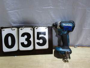 lot 35 image: Makita Cordless Impact Driver