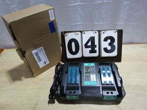 lot 43 image: Import Power Up Battery Charger