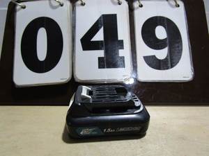 lot 49 image: Battery