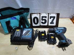 lot 57 image: Makita Cordless Driver-Drill Kit