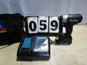 lot 59 image: Makita Cordless Impact Driver Kit