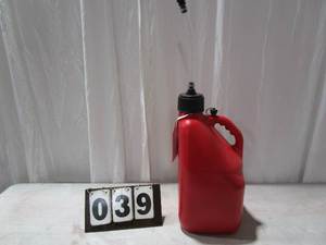 lot 39 image: U-Jug 5 Gallon Utility Jug