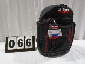 lot 66 image: Grease Monkey Tool Backpack