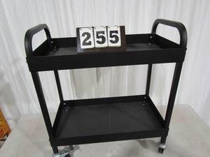 lot 255 image: Heavy Duty Tool Cart