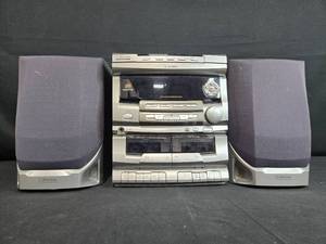 lot 7 image: Emerson 3 Disc Stereo System with Speakers - Model MS8007
