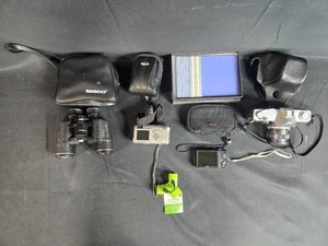 lot 134 image: Collection of Binoculars and Film Cameras with Accessories