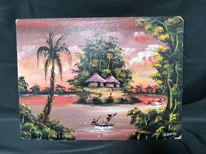 lot 209 image: VTG Chizansky Oriental Landscape Oil Painting