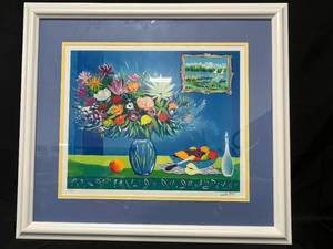 lot 222 image: Picot-Serigraph Fluers dautomne Framed Floral Print by Y. Picot 112350