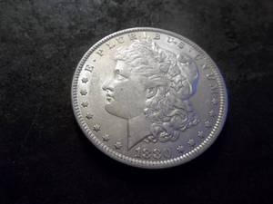 lot 5 image: 1880 O Morgan Silver Dollar