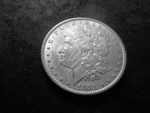 lot 7 image: 1881 Morgan Silver Dollar