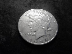 lot 40 image: 1935 S Peace Silver Dollar