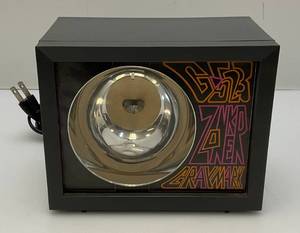 lot 26 image: Vintage 1970s Zonkers Strobe Light Model No. 523 (Works But Needs New Switch)