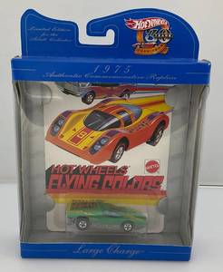 lot 216 image: Hot Wheels 30 Years 1975 Authentic Commemorative Replica Large Charge (NIB)