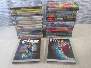lot 16 image: (CS) Assortment of DVDs...