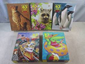 lot 86 image: (CSB) 5 New 63 Piece Puzzles - Unop...