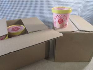 lot 152 image: (C-1) 24 Halo Top Strawberry Light ...