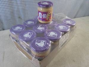 lot 168 image: (B-2) 12 Jars of Taco Bell Creamy C...