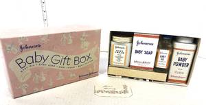 lot 12 image: 1950s Johnson and Johnson Baby Gift Box