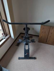 lot 17 image: HealthRider Exercise Machine