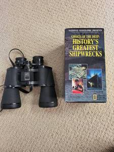 lot 129 image: Fujinon Binoculars & Nat Geo VHS Set