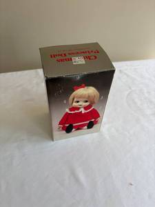 lot 324 image: Enesco Christmas Princess Doll