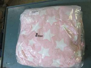 lot 43 image: package of 4 guinea pig cage liners...
