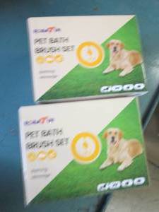 lot 66 image: 2 pet bath brush sets...