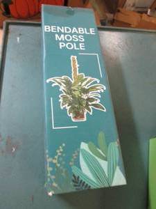 lot 137 image: bendable moss pole...