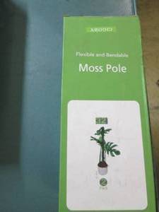 lot 138 image: bendable moss pole...