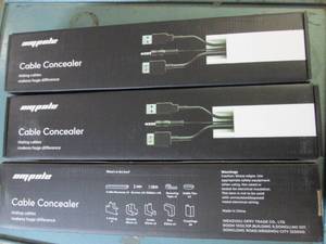 lot 186 image: lot of 3 153 inch cable concealers...