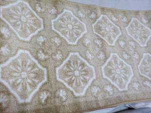 lot 31 image: Nourison Accent Rug 20 x 50...