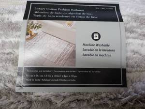 lot 48 image: Luxury Cotton Fashion Bath Mat...