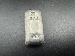 lot 18 image: 50 Gram .999 Poured Silver Ingot, 1.61 Troy OZ