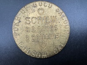 lot 89 image: Poke of Gold Saloon Folsom CA Brothel Token