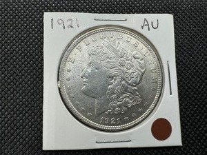 lot 46 image: 1921 High Grade Morgan Dollar, AU or Better