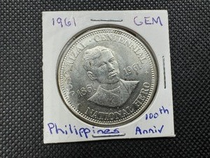 lot 9 image: Bu Philippines Silver Anniversary Peso, 100th Anniversary - Very tough find in this condition
