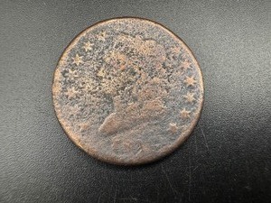 lot 22 image: 1812 Large Cent