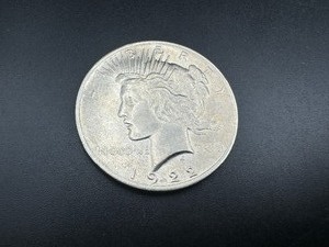 lot 31 image: 1922 High Grade Peace Dollar, AU or Better