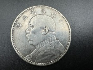 lot 43 image: 1934 XFAU China Silver Junk Fat Man Dollar, Likely silver restrike - measures 90% Silver on Sigma, 38.76 MM dia 26.89 grams ttl, 23grams Calculated Silver Weight