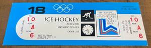 VERY RARE - Miracle on Ice Team 1980 Olympic Hockey Team USA Hockey Ticket vs. Romania February 18, 1980 Lake Placid