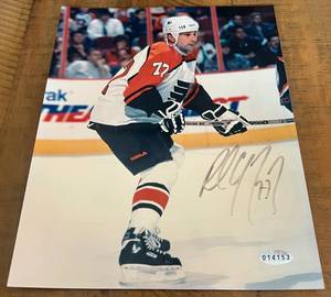 lot 12A image: Paul Coffey Signed 8x10 Photo with Steiner COA - Vintage Philadelphia Flyers Hockey