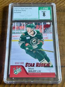lot 41A image: Matt Boldy RC 100 CSG 8 NM 2020-21 Upper Deck AHL #198 Exclusives, numbered 958100, Minnesota Wild Rookie Hockey Card