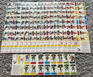 lot 67A image: 1982-83 Post Cereal Canada NHL Mini Cards - Complete Factory Set, Mint in Original Box - RARE