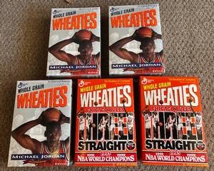 lot 166A image: (6) Michael Jordan  Chicago Bulls Wheaties Boxes - Basketball