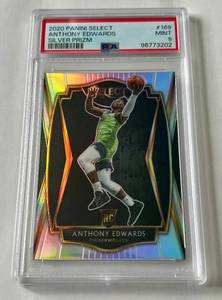 lot 17B image: Anthony Edwards Silver Prizm RC PSA 9 Mint 2020 Select #169 Minnesota Timberwolves Rookie Basketball Card