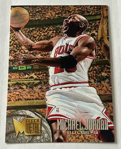 lot 235 image: Michael Jordan 1996 Fleer Metal Universe #13 Chicago Bulls Basketball Card
