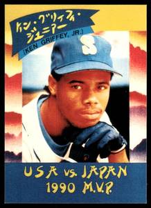 lot 177A image: Ken Griffey Jr. Promo Card 1991 Kalifornia Kardz #  Baseball Card