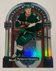 lot 252A image: Kirill Kaprizov Die Cut2022-23 Parkhurts Champions Hockey Jukebox Heroes #JH-4 Minnesota Wild Card