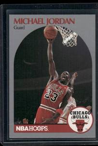 lot 313 image: Michael Jordan 1990 Hoops #65 Basketball Card