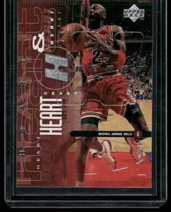 lot 314 image: Michael Jordan  Scottie Pippen Insert 1998 Upper Deck #25 Basketball Card